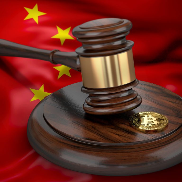 Regulations Roundup: Shenzhen Court Recognizes Bitcoin, Coinbase Lawsuit Dismissed 1 Regulations Roundup: Shenzhen Court Recognizes Bitcoin, Coinbase Lawsuit Dismissed
