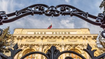 Bank of Russia Rejects Provision of Crypto-Related Financial Services 8 Bank of Russia Rejects Provision of Crypto-Related Financial Services